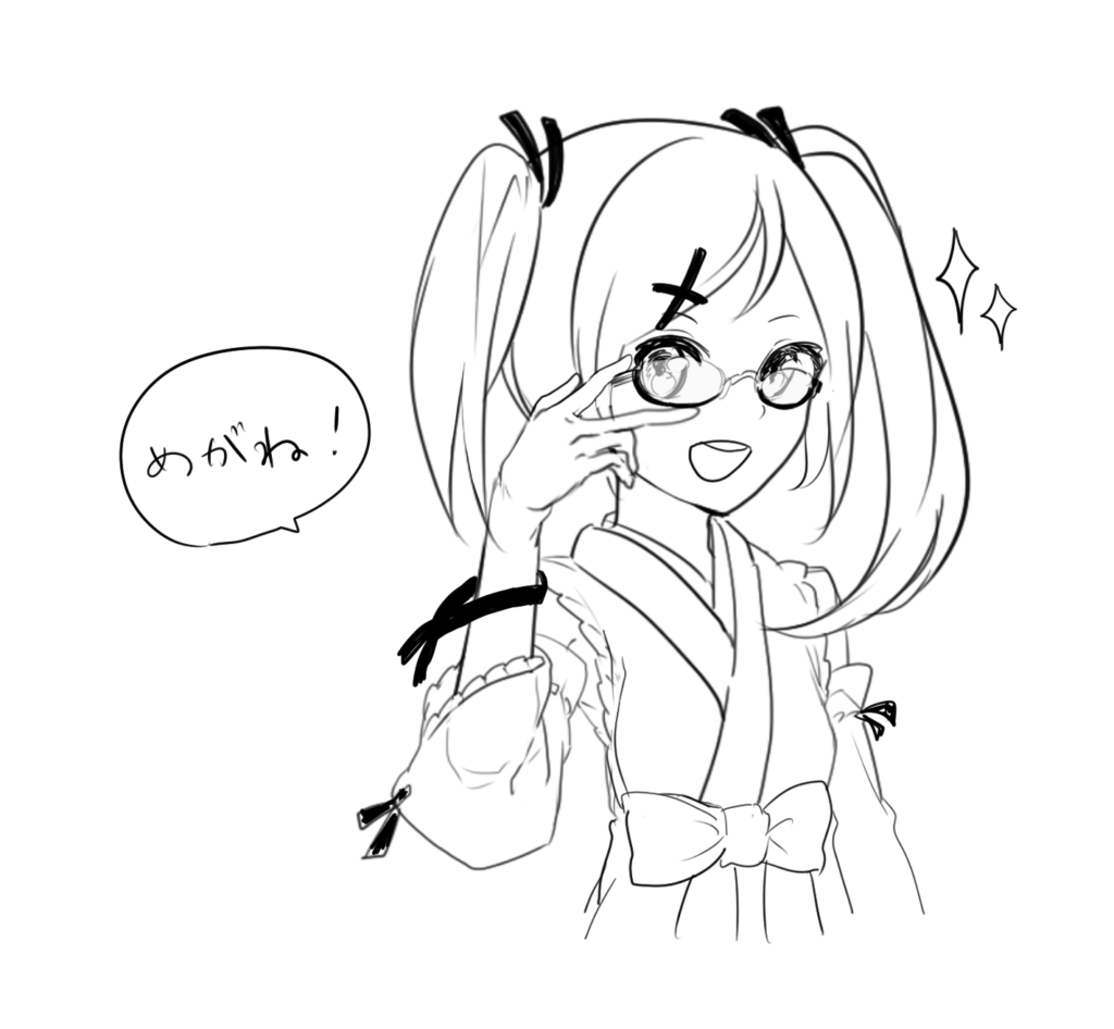 助動詞擬人化「めり」_めがねめり