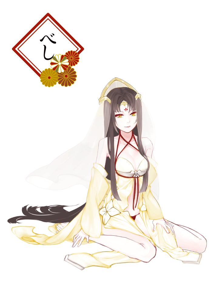 助動詞擬人化「べし」_扉絵