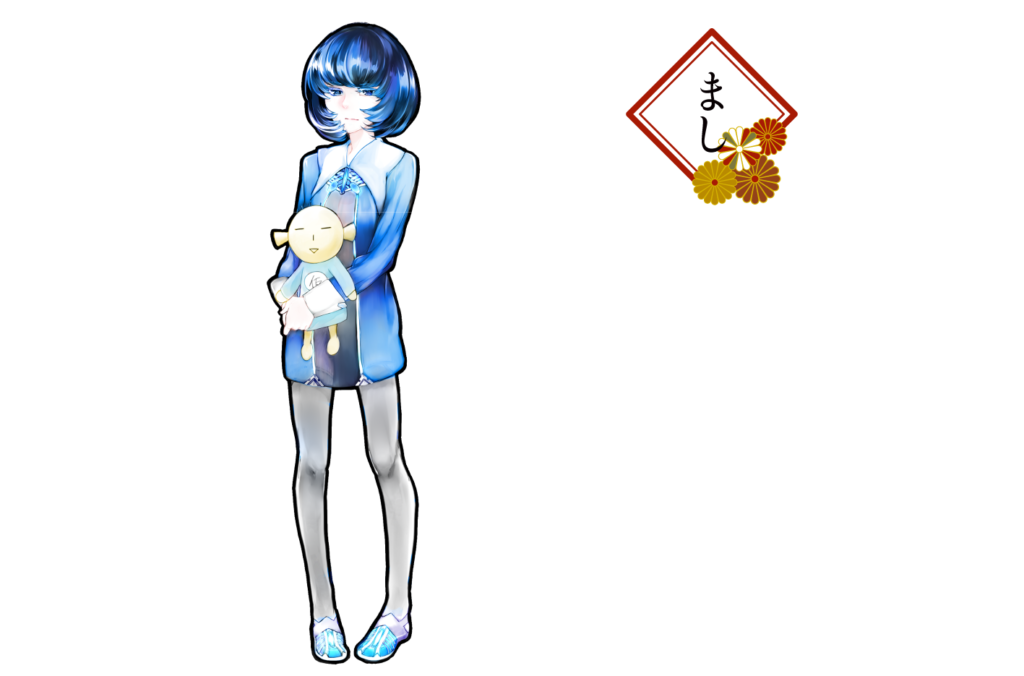 助動詞擬人化「まし」_扉絵