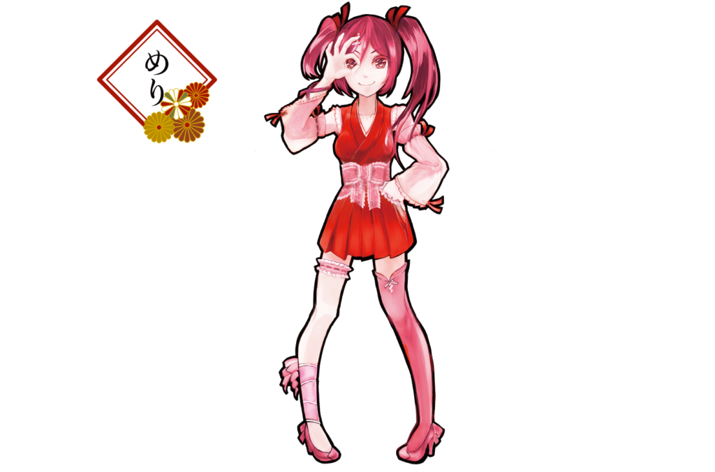 助動詞擬人化「めり」_扉絵