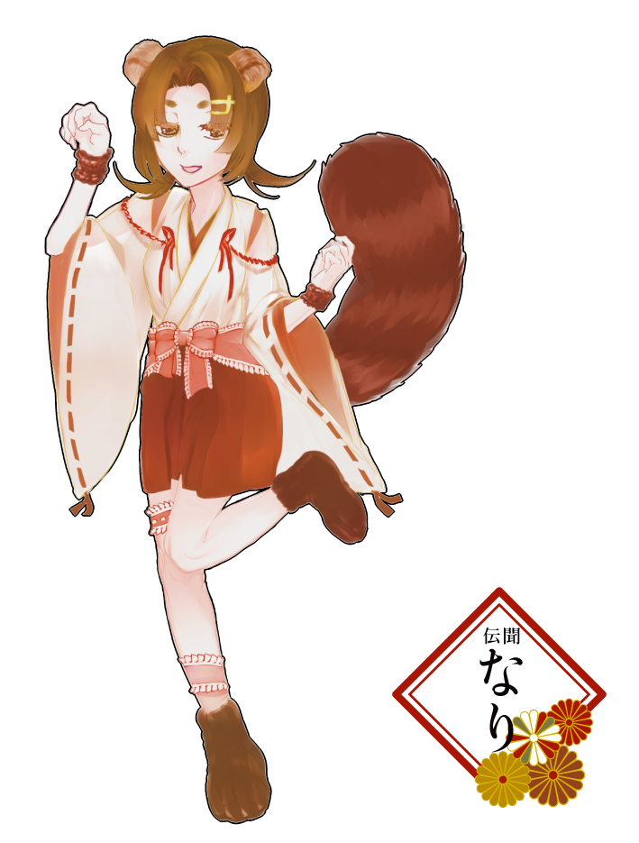 助動詞擬人化「伝聞なり」_扉絵